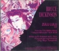 Bruce Dickinson - Zulu Lulu