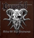 Gravehill  - Rites of the Pentagram/Metal of Death