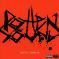 Rotten Sound - Rotten Sound EP