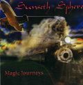 Sunseth Sphere - Magic Journeys