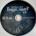 Tengger Cavalry 黑骏 / Black Steed