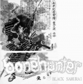 Bonehunter - Black Samurai
