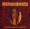 Revelation - Never Comes Silence