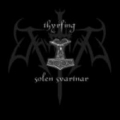 Thyrfing - Solen Svartnar (EP)
