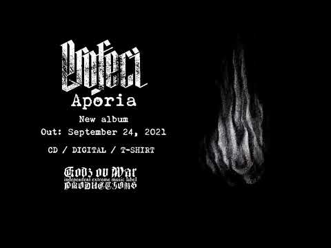 PROFECI - Bojaźń i Drżenie (Track Stream)