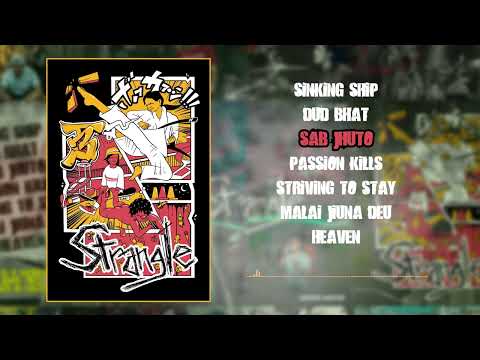 Strangle-S/T (Full album/ 2023/Nepali hardcore/crossover)