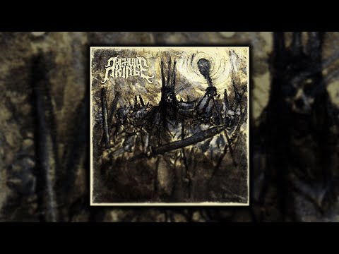 ARCHVILE KING - À la Ruine (Full stream)