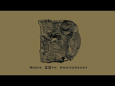 Boris &quot;Absolutego&quot; from New Album『DEAR』(Official)