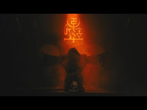 LUCIFER&#039;S CHILD - The Order (Official Music Video)