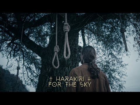 Harakiri For The Sky - Heal Me feat. Tim of Austere (Official Music Video)