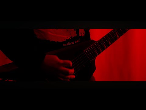 GODS END - PARIAH [OFFICIAL MUSIC VIDEO] (2024) SW EXCLUSIVE