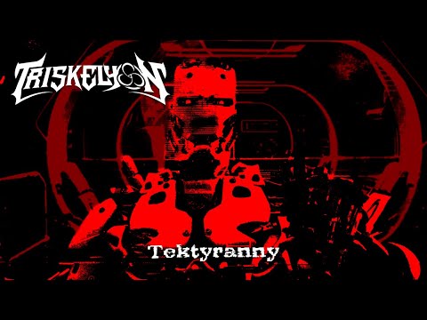 TRISKELYON &quot;Tektyranny&quot; Official Music (Lyric) Video