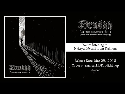 Drudkh - Nakryta Neba Burym Dakhom (official premiere)