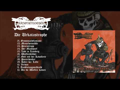 KANONENFIEBER - Die Urkatastrophe (FULL ALBUM STREAM)