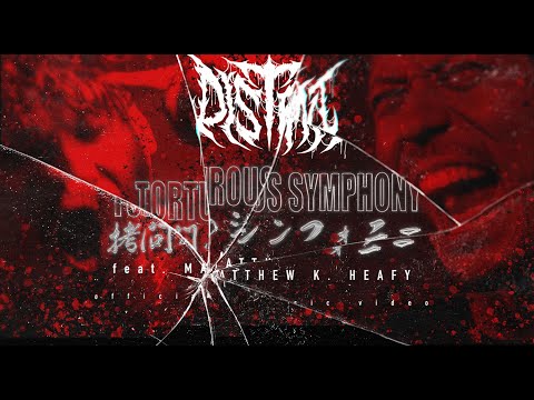 DISTANT (FEAT. MATTHEW K. HEAFY) - Torturous Symphony (OFFICIAL VIDEO)