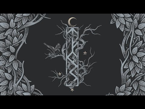 THE FLIGHT OF SLEIPNIR - Eventide FULL ALBUM (Official Audio)